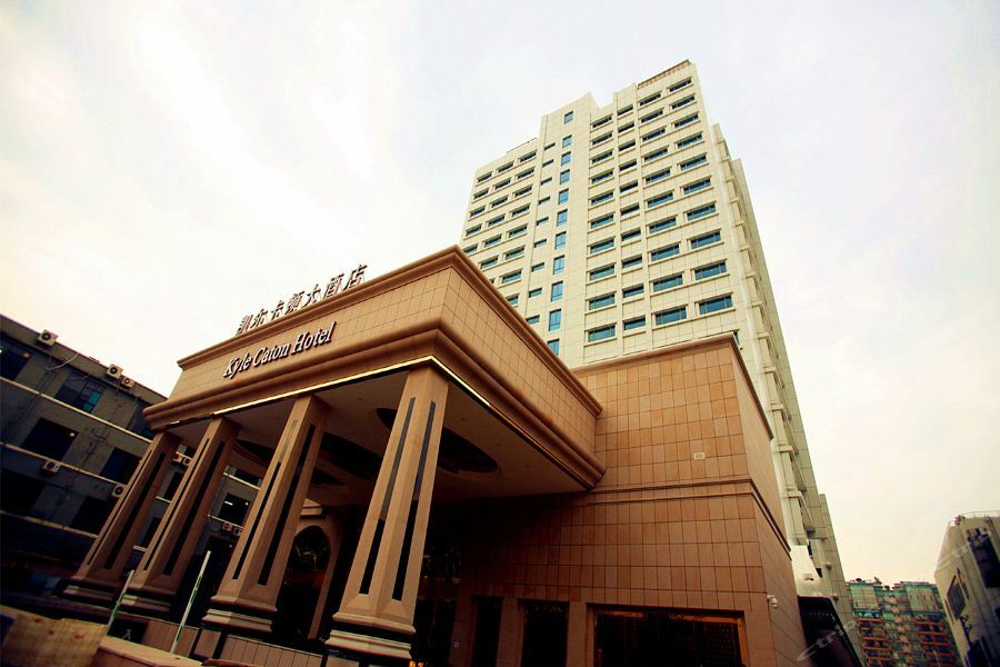 Guangzhou Kyle Caton Hotel Exteriör bild